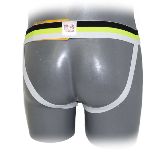 Jocks mit Mini Beutel Bunt