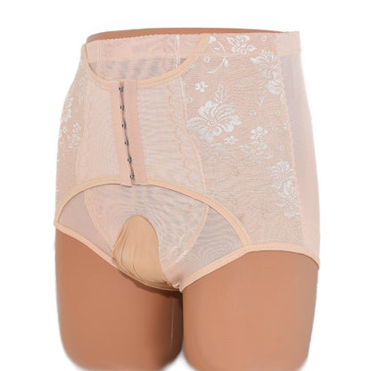 Men Waist Corsets Belt Slimming Body Shaper Beutel seitlich offen