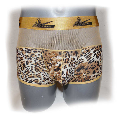Leopard print pants