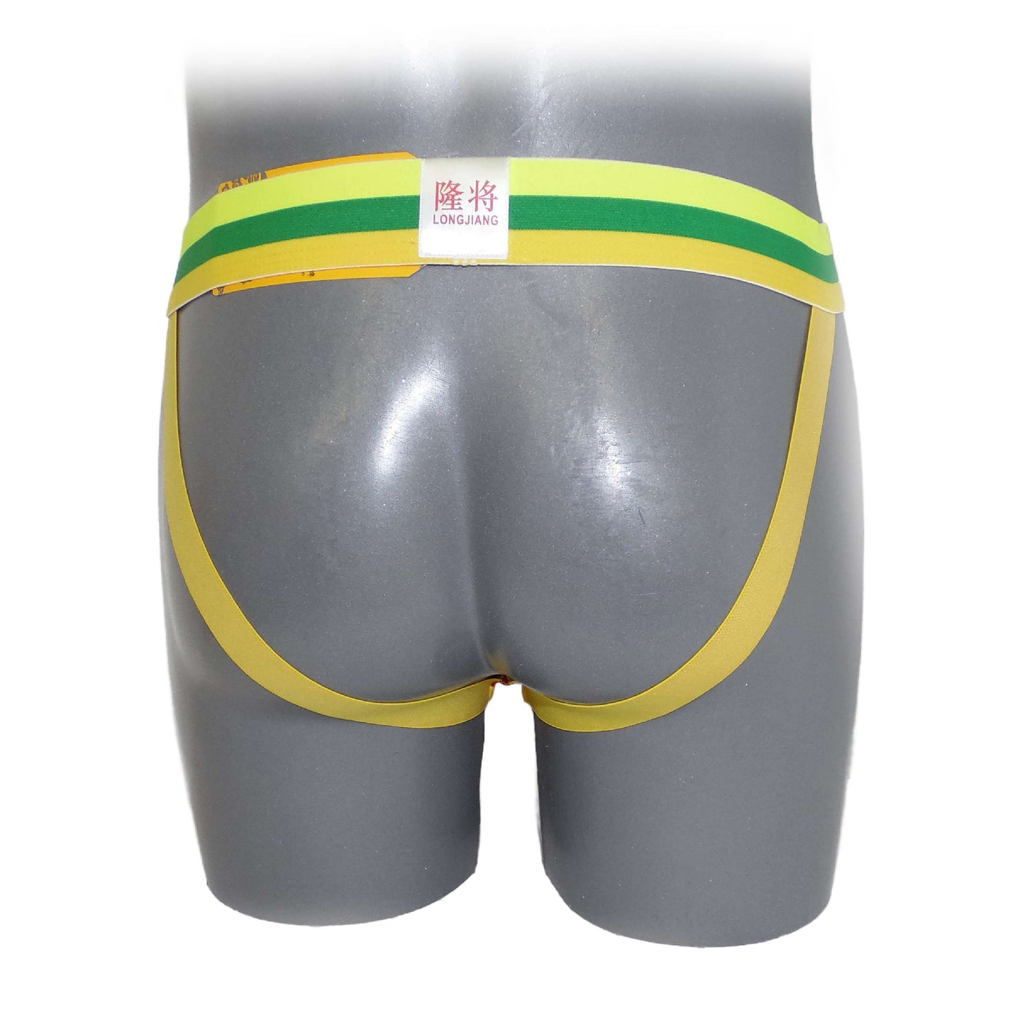 Jocks mit Mini Beutel Bunt