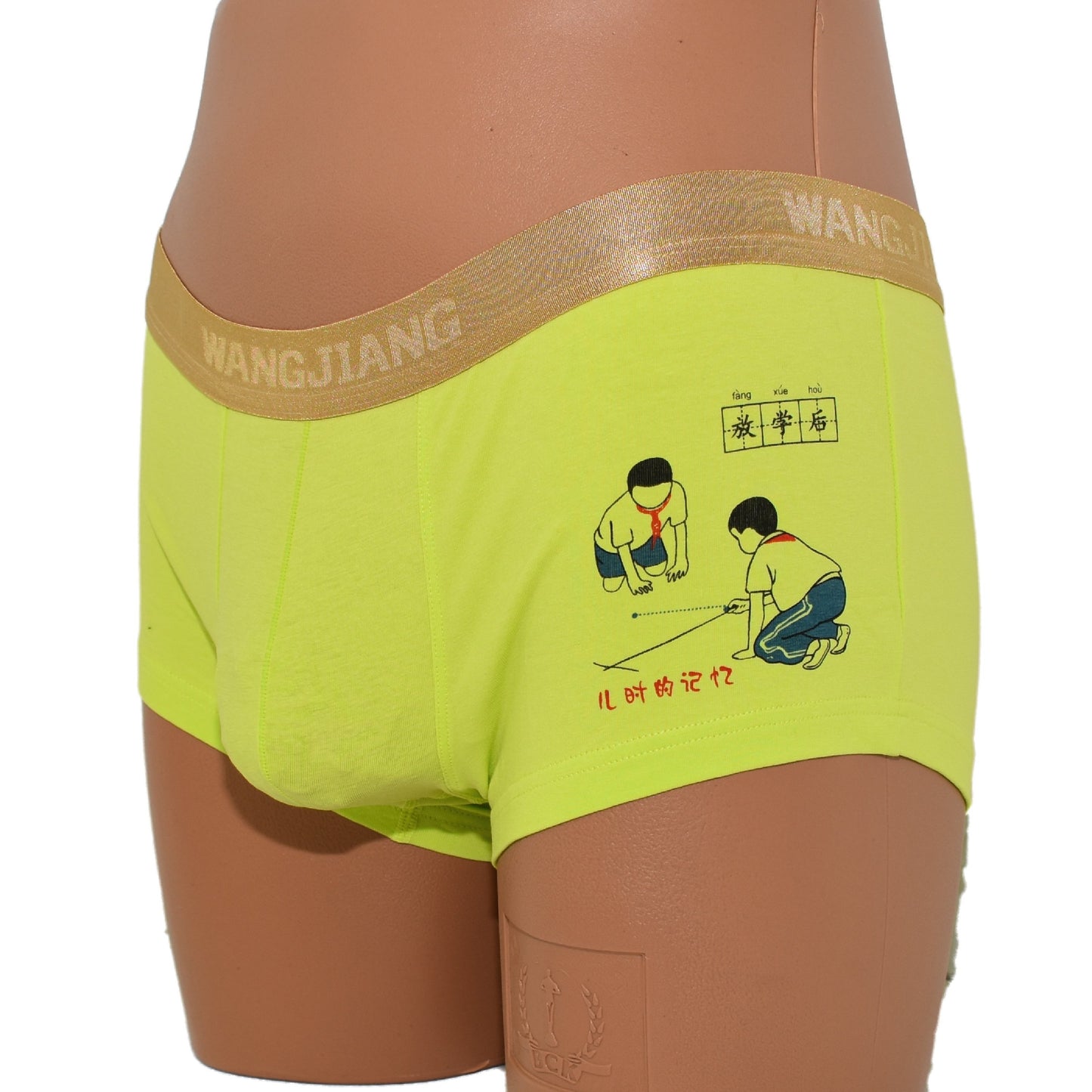 Boxer mit Goldrand Comicdruck