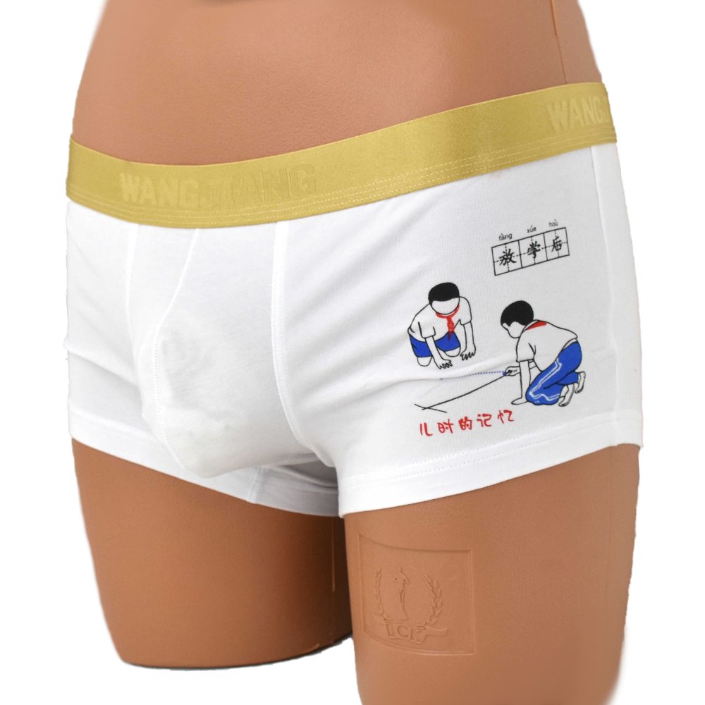 Pants modisch bedruckt 2-farbig goldener Bund