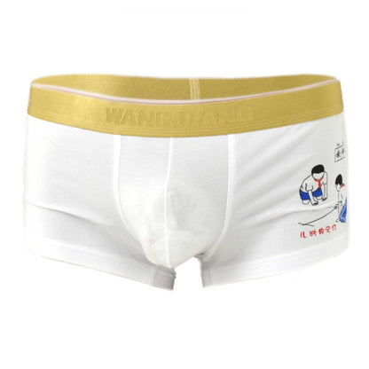 Pants modisch bedruckt 2-farbig goldener Bund