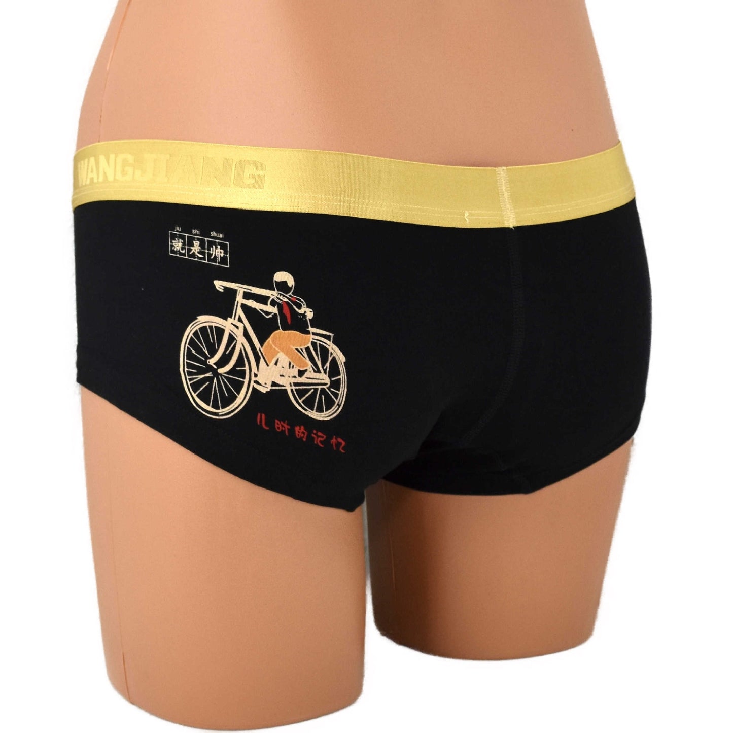 Pants modisch bedruckt 2-farbig goldener Bund
