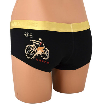 Pants modisch bedruckt 2-farbig goldener Bund