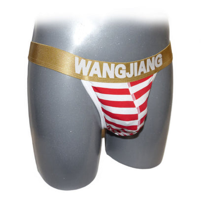 Neon Slip Wangjiang